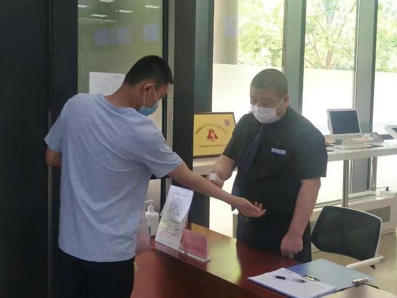 &#121;&#105;&#98;&#111;&#20159;&#21338;&#40;&#20013;&#22269;&#41;&#23448;&#26041;&#32593;&#31449;&#45;&#30331;&#24405;&#20837;&#21475;